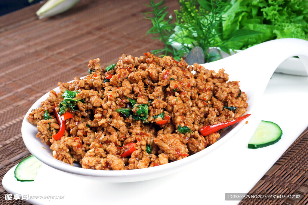 美味香辣肉末
