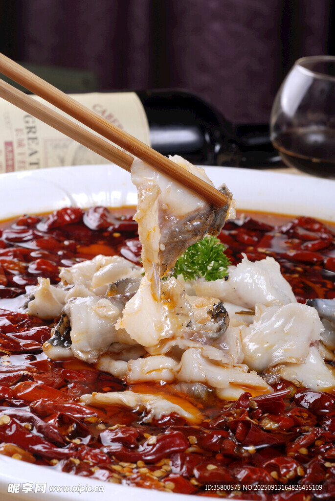 麻辣鲜香的水煮鱼片炝锅鱼