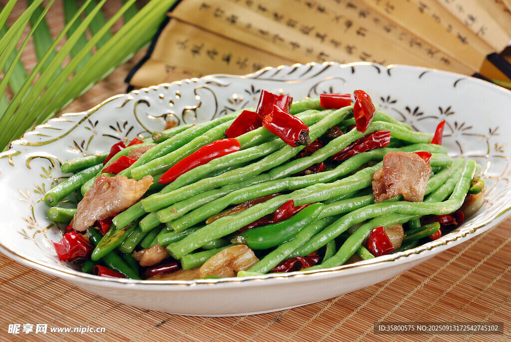 原味长豆角