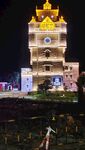 夜晚璀璨的钟楼景观