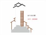 村口标识牌