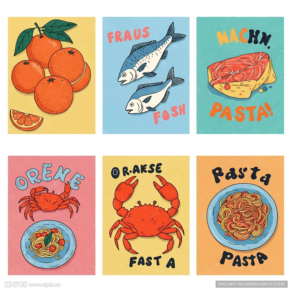 缤纷美食插画