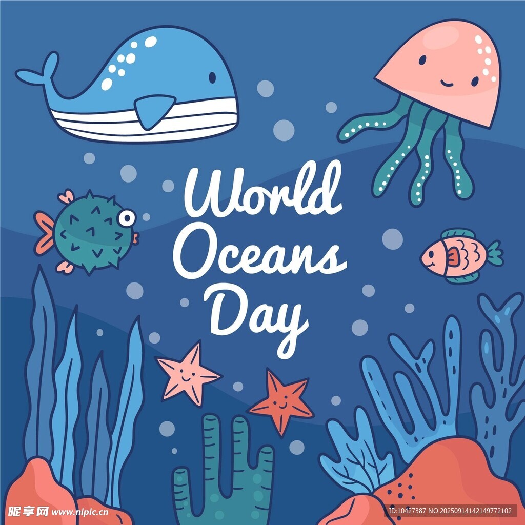 世界海洋日海洋生物插画