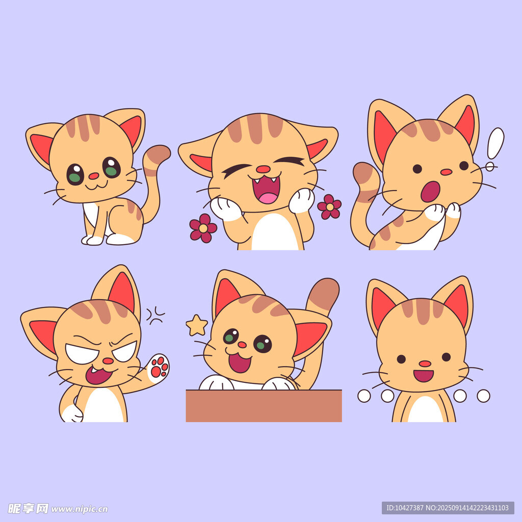 可爱猫咪多样表情插画