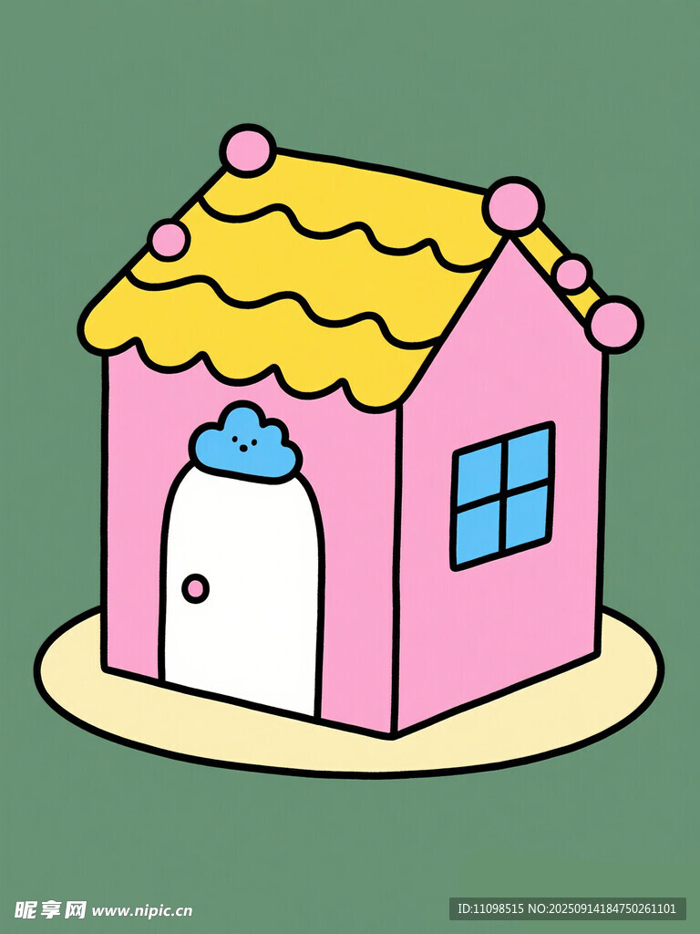粉色卡通小屋