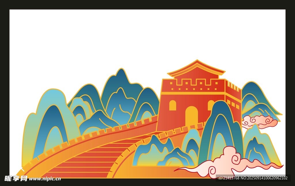 手绘长城风景图