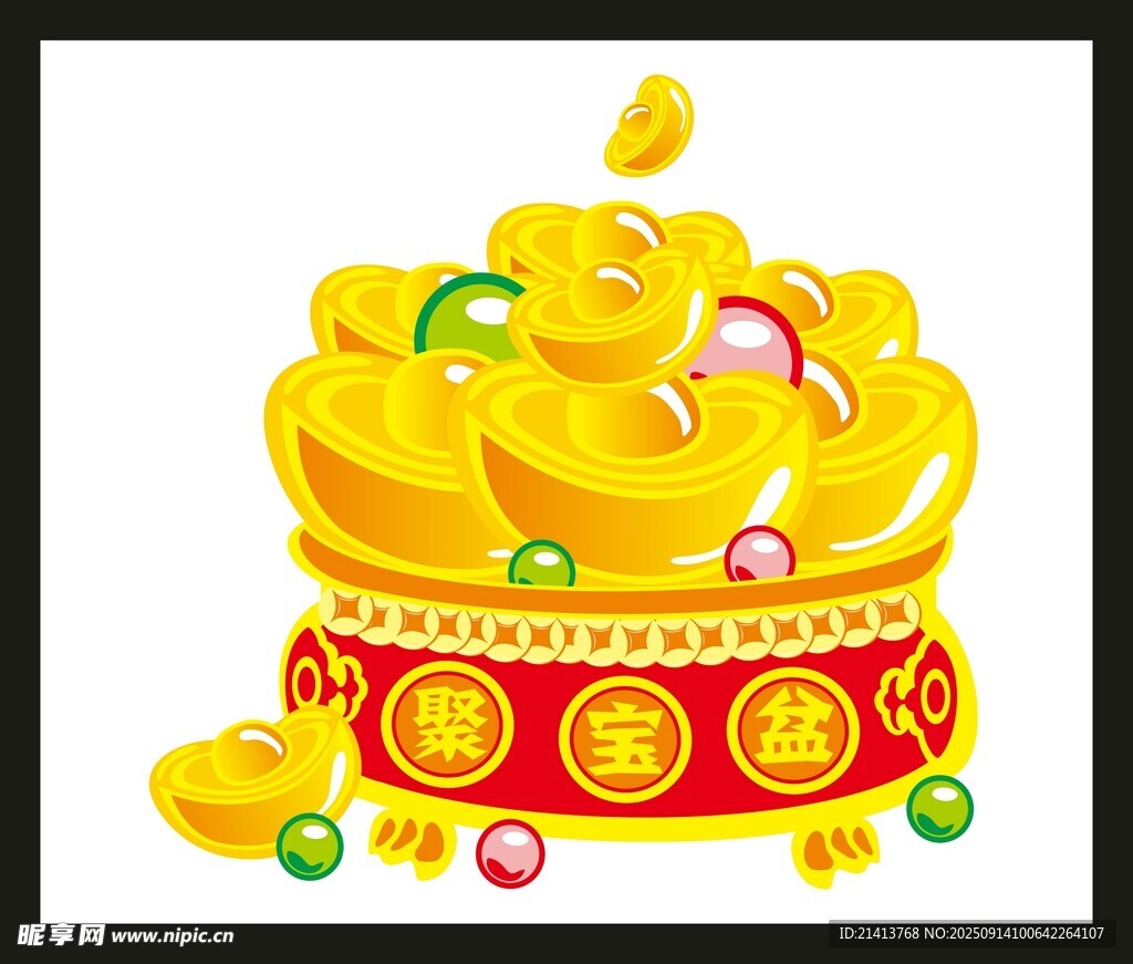 金元宝聚宝盆