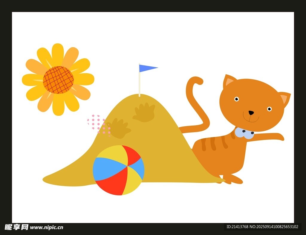 小猫在沙堆旁玩耍