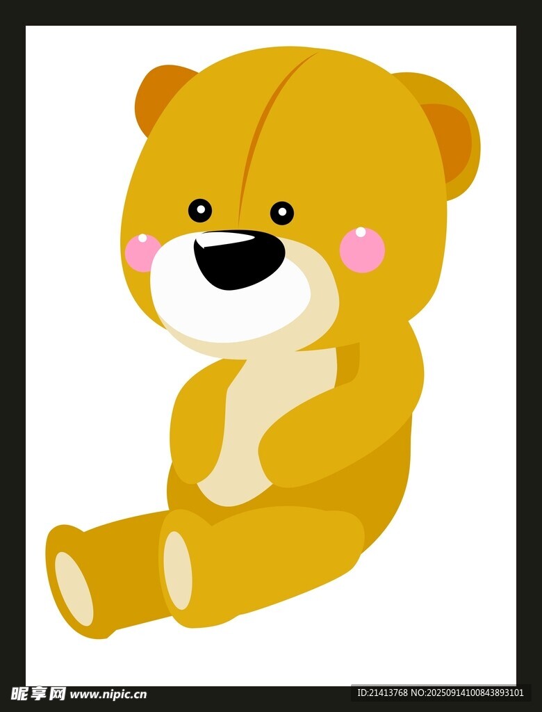 可爱小熊坐姿插画