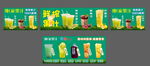 酸梅汤饮品小吃车