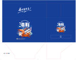 海鲜包装设计图