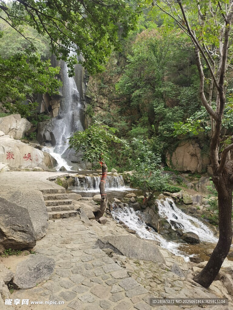 天津盘山