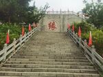 天津盘山景区