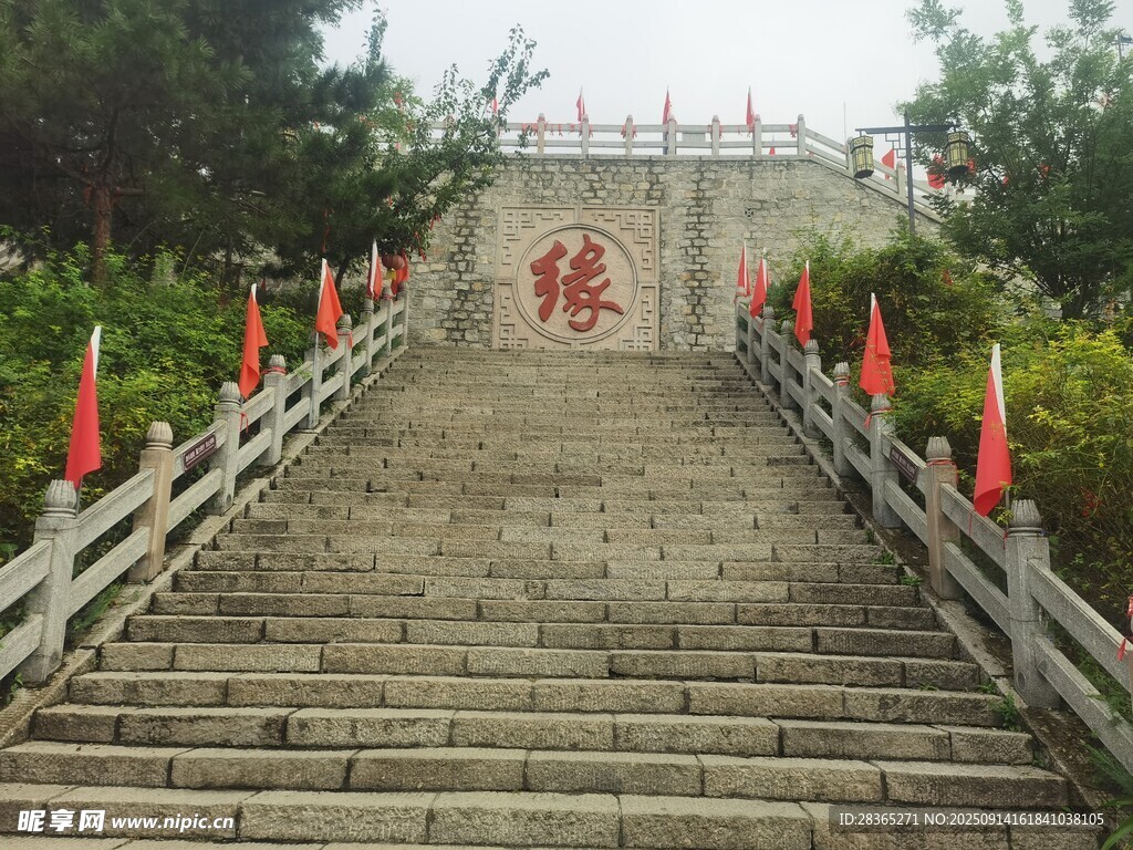天津盘山景区