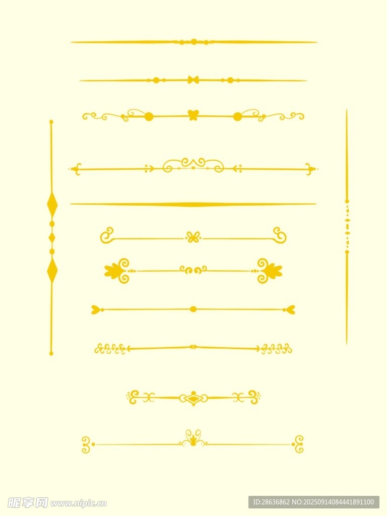 分割线奖状