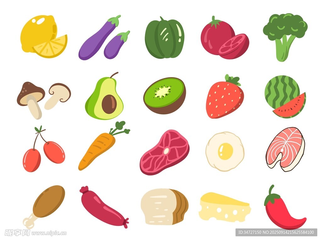 新鲜食材插图