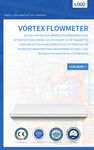 Vortex F冷凝器产品展示