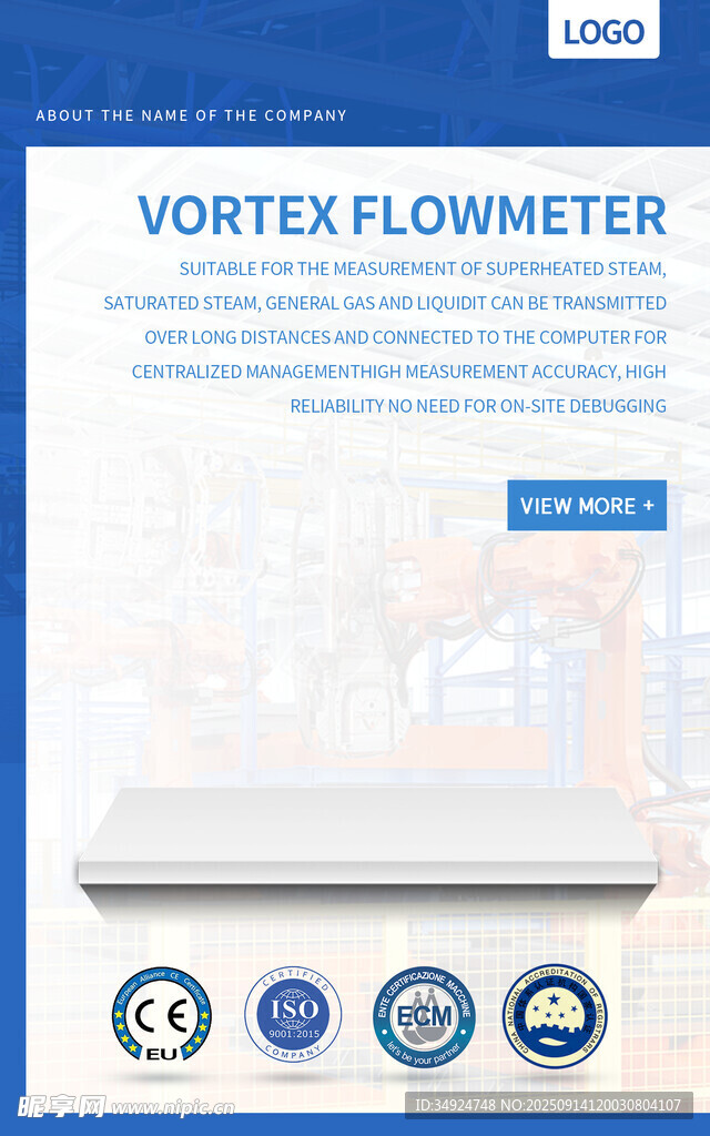 Vortex F冷凝器产品展示