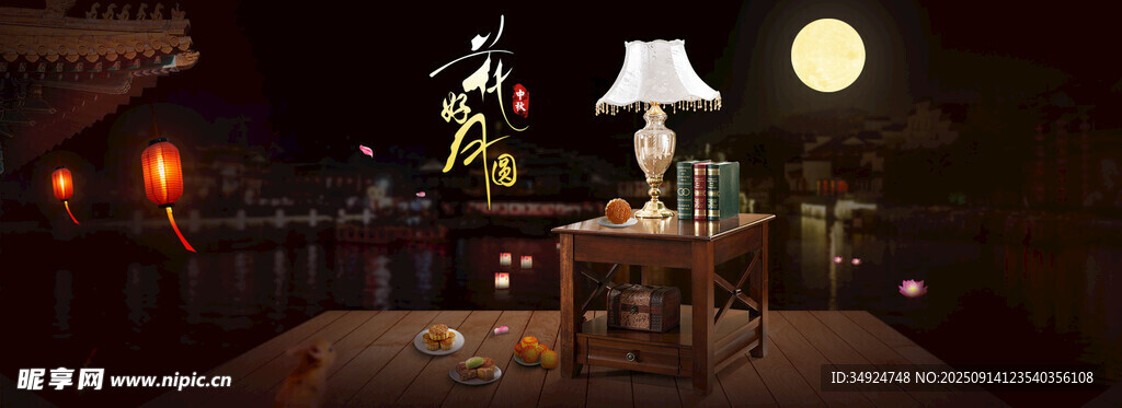 静谧夜晚的露台温馨小景