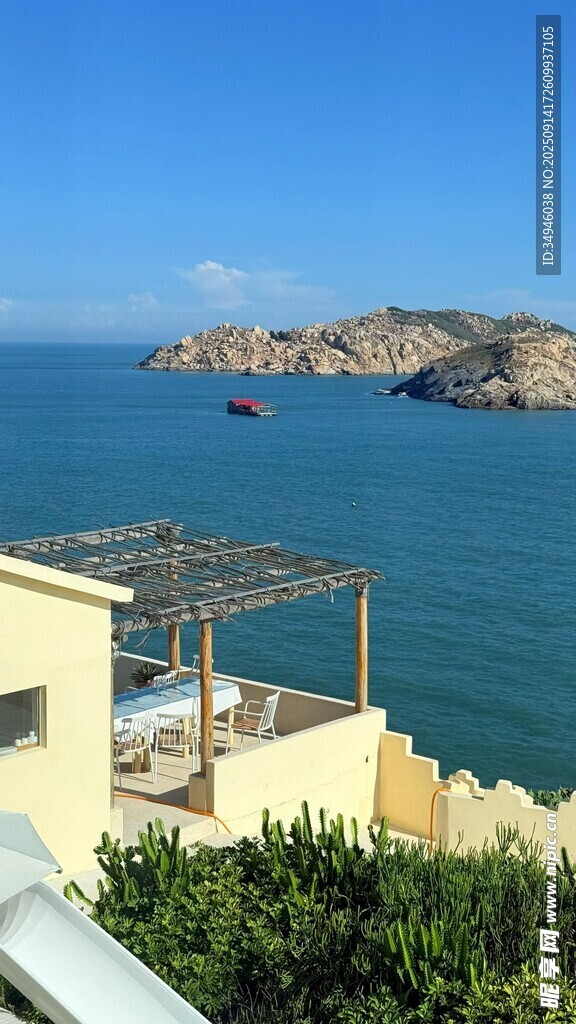 海边度假屋