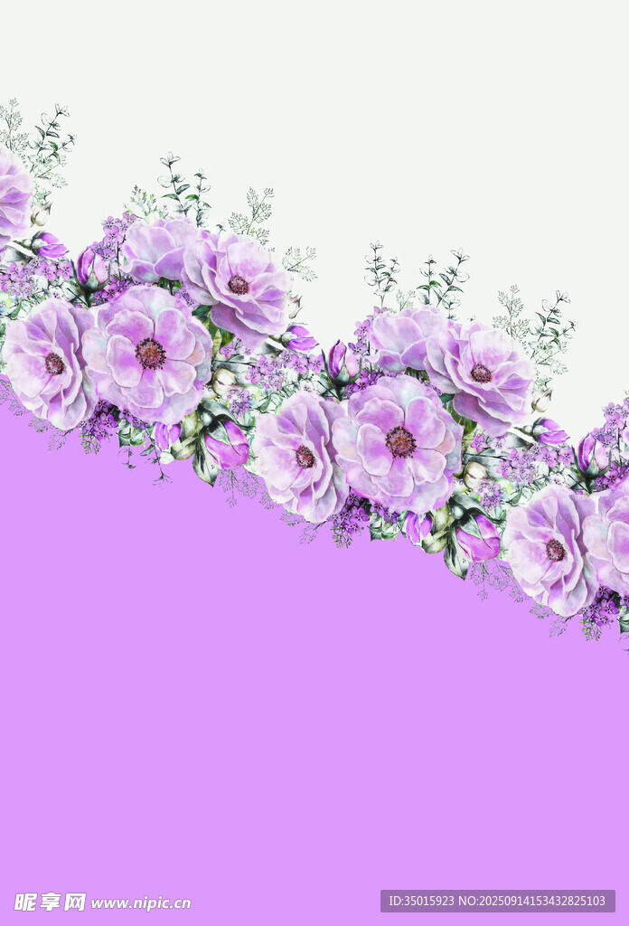 定位花