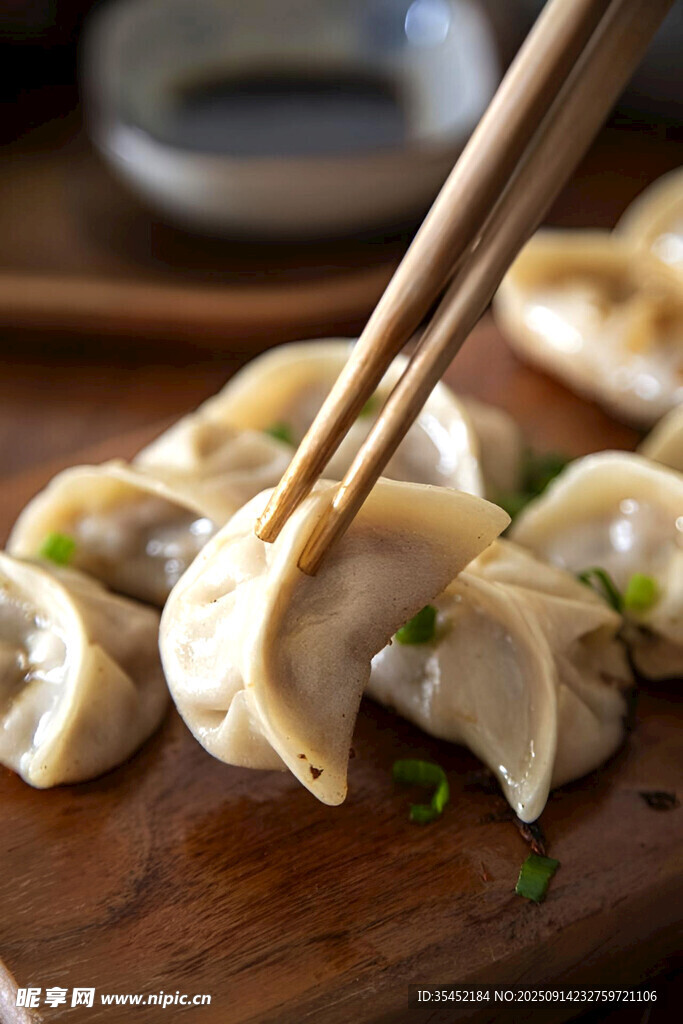 煎饺