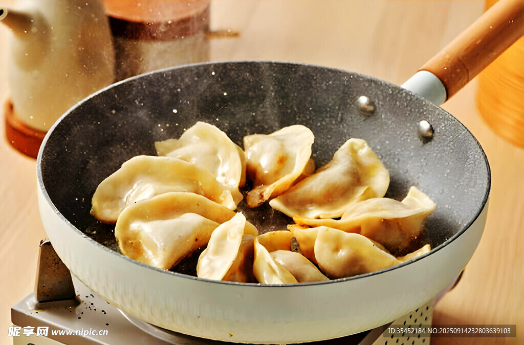 煎饺