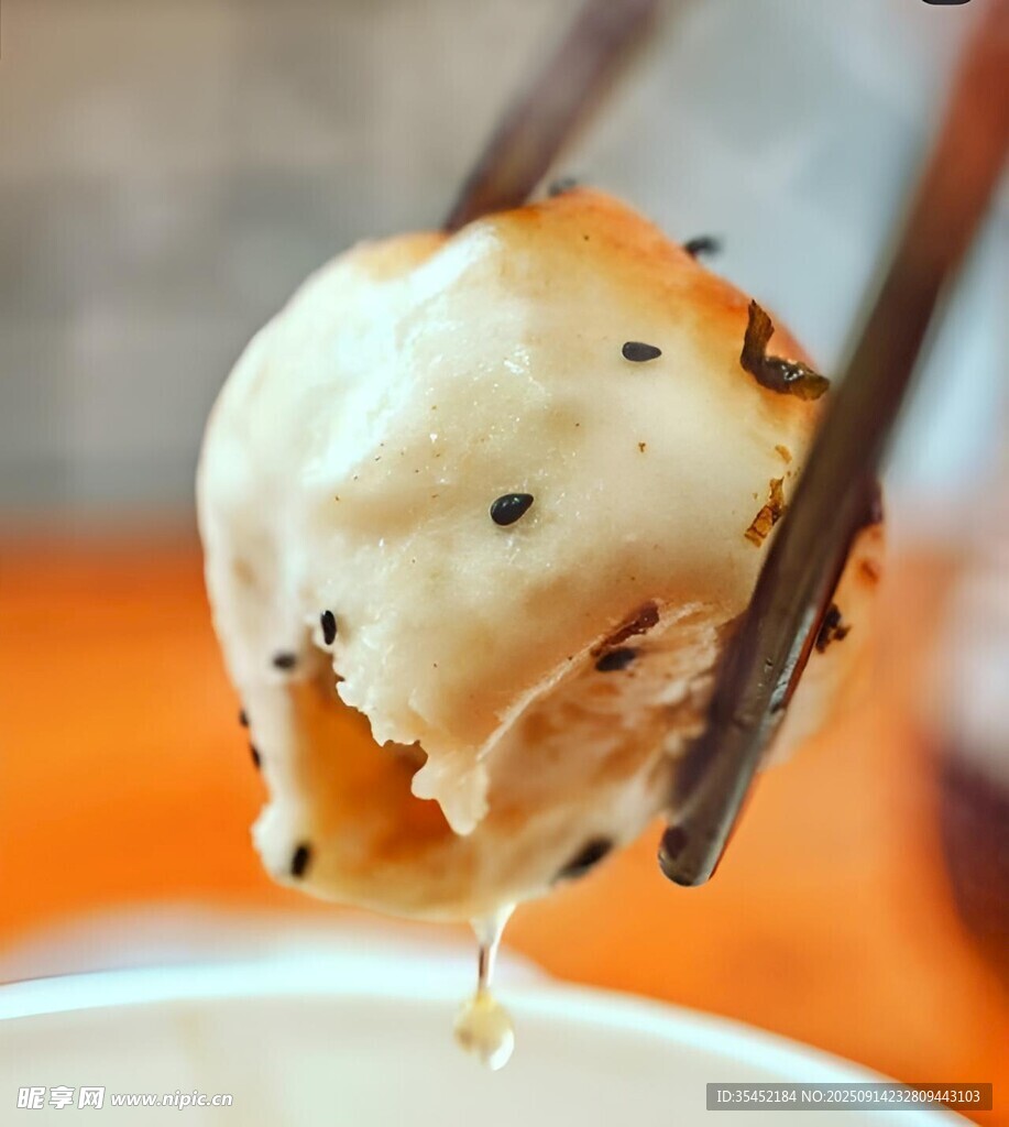 生煎包
