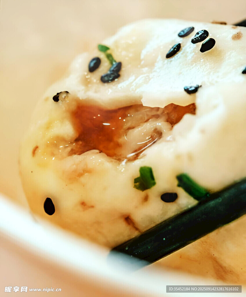 生煎包