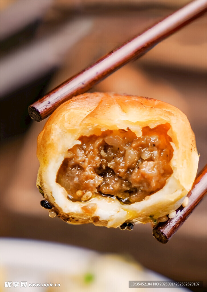 生煎包