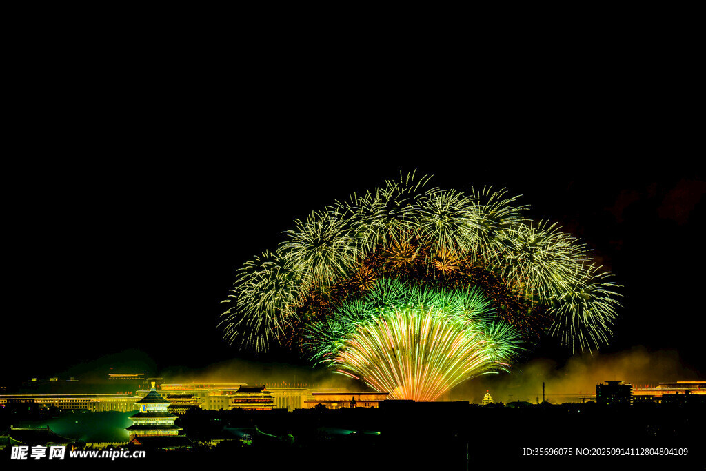 浪漫烟花