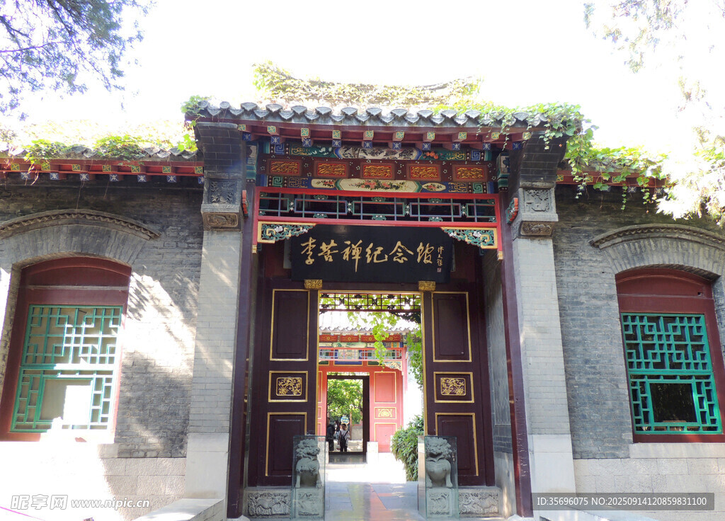 中式古典门楼