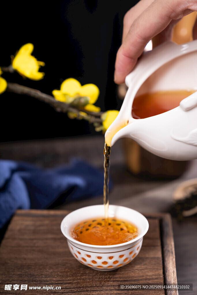 茶文化