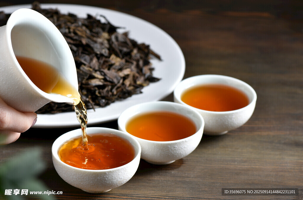 茶文化