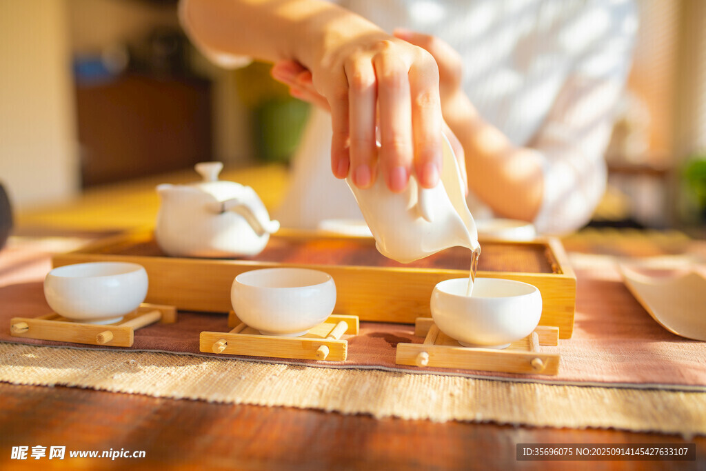 茶文化