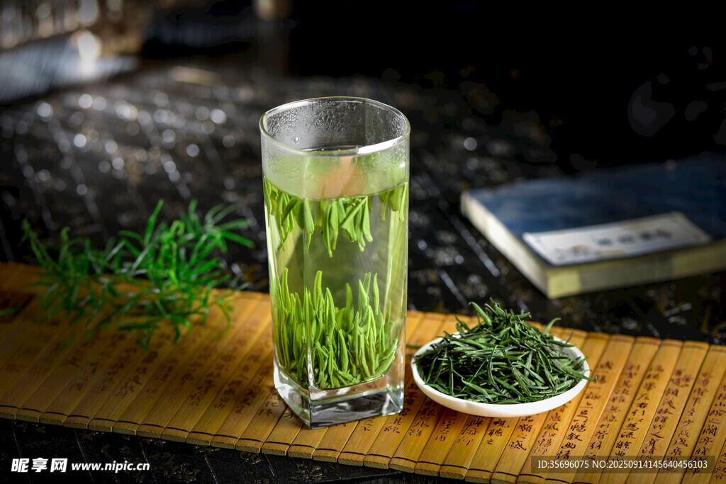 茶文化