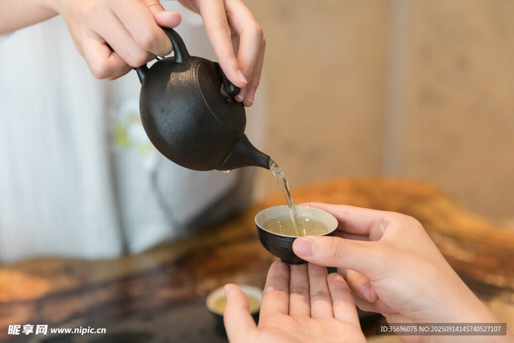 茶文化