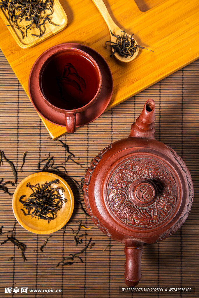 茶文化