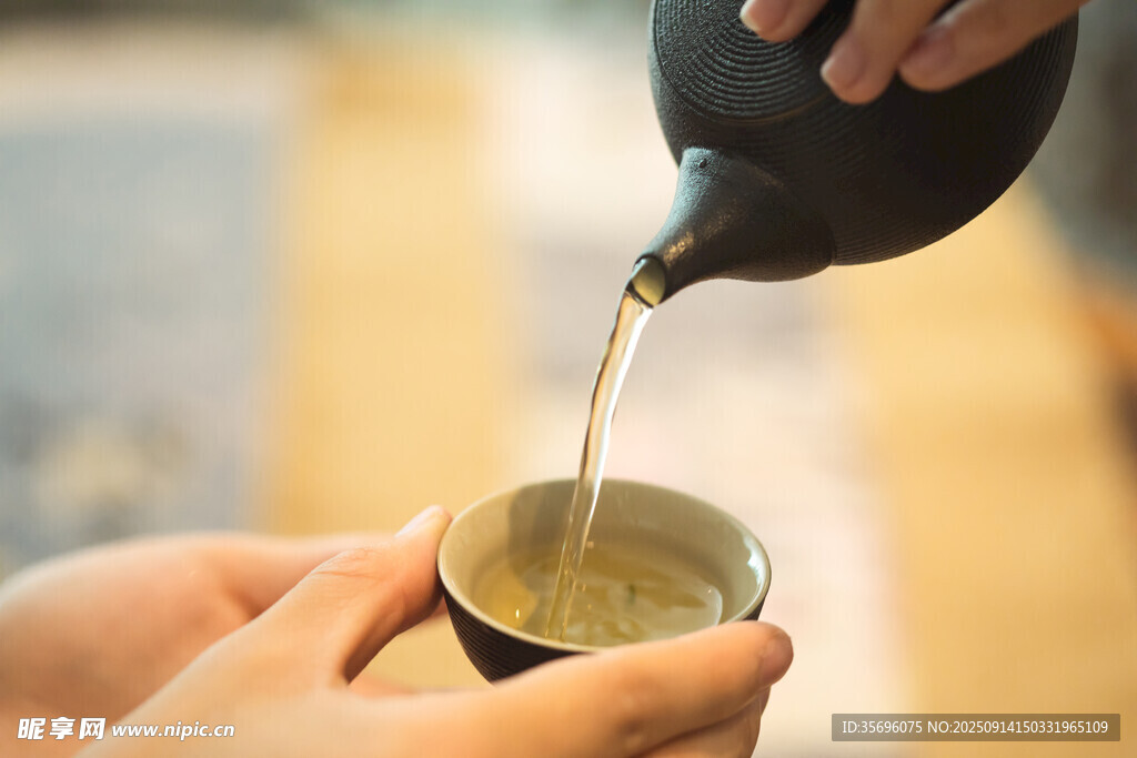 茶文化