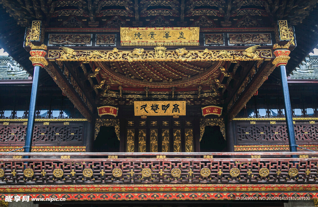 宁波天一阁藻井