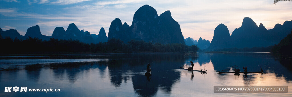 漓江山水美景
