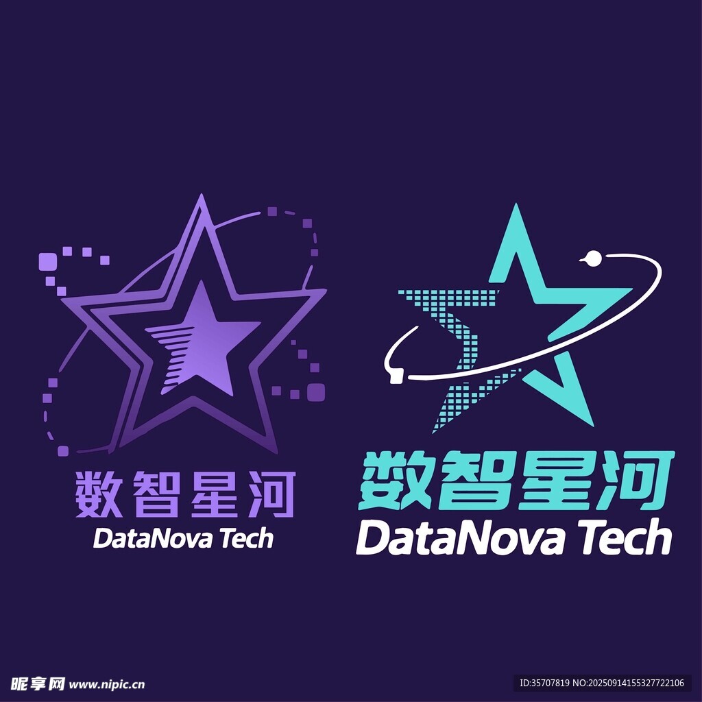 互联网LOGO 