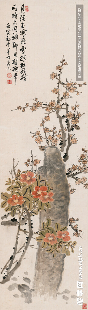 水 墨画