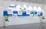 企业文化墙展示
