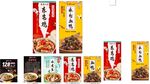 多样美味速食面展示