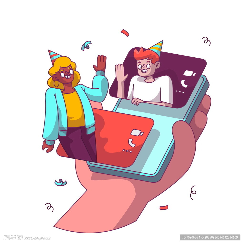 手机中欢乐聚会的人们