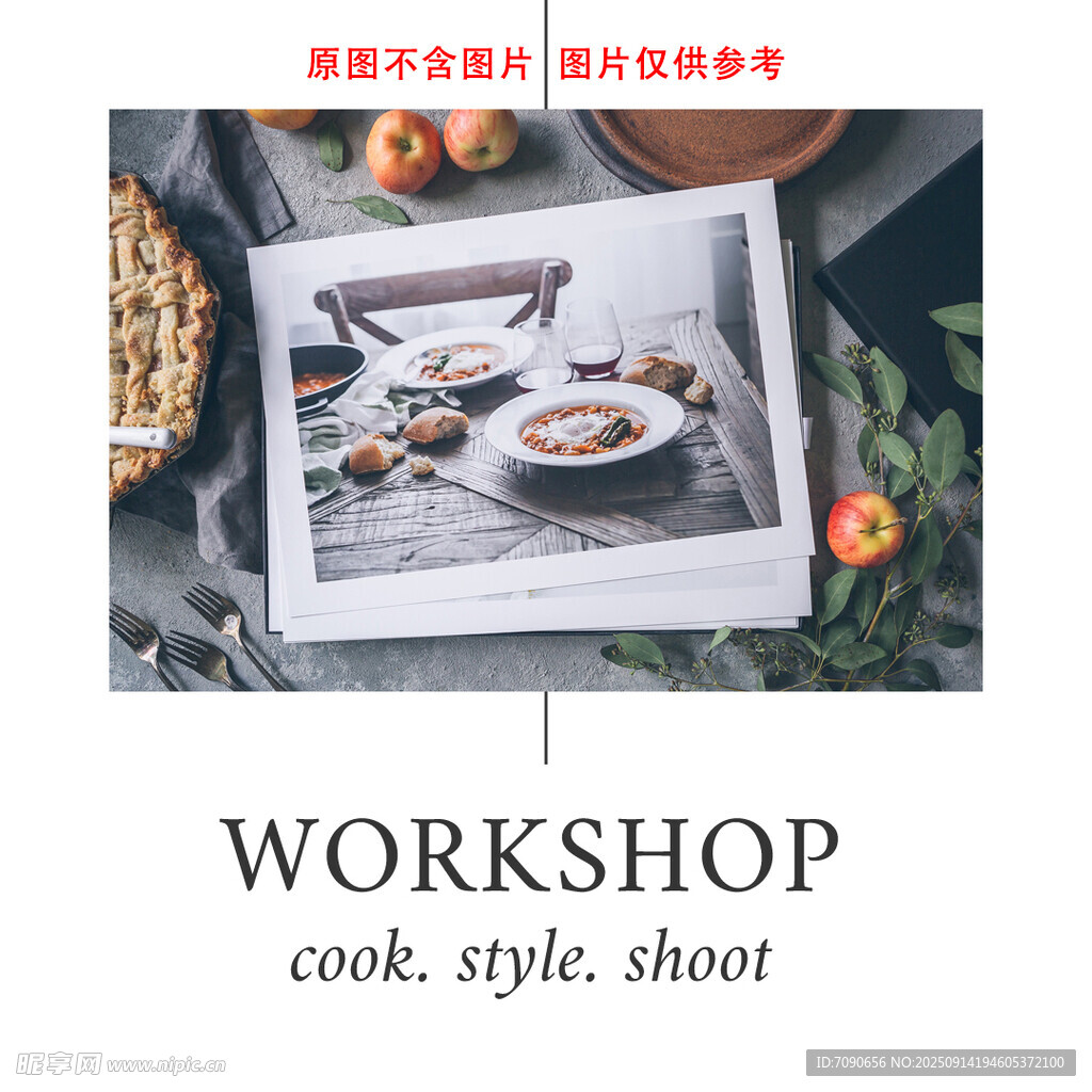 简约版式设计     
