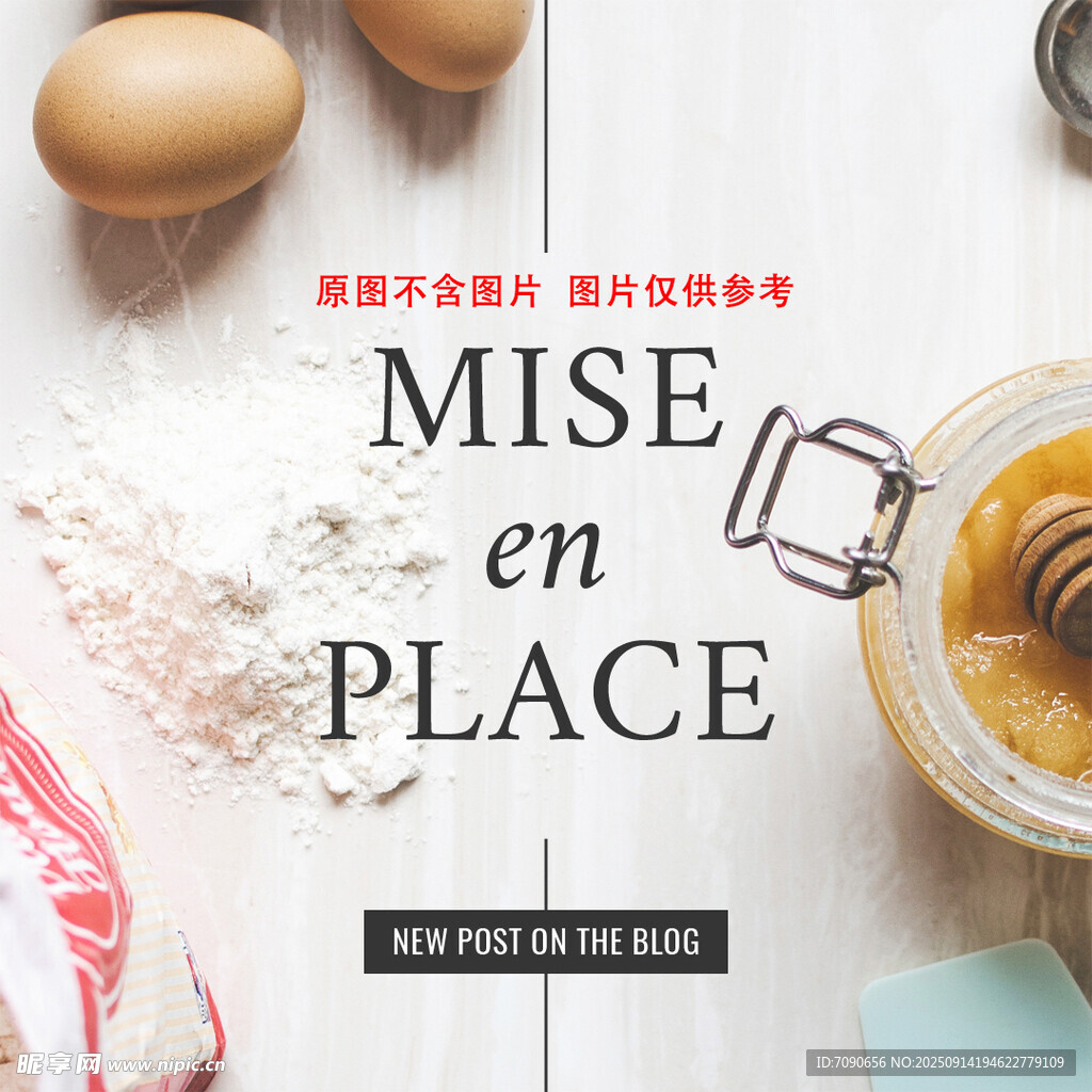 简约版式设计     