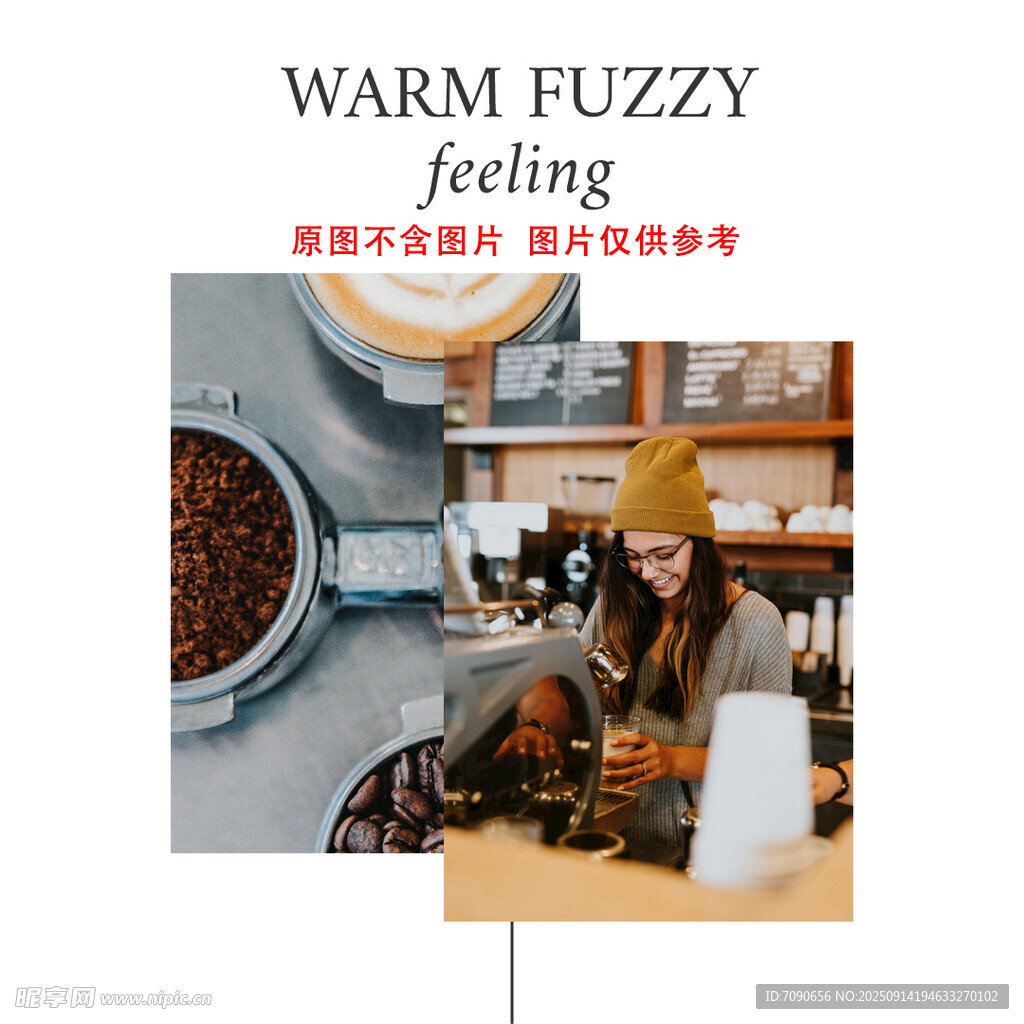 简约版式设计     