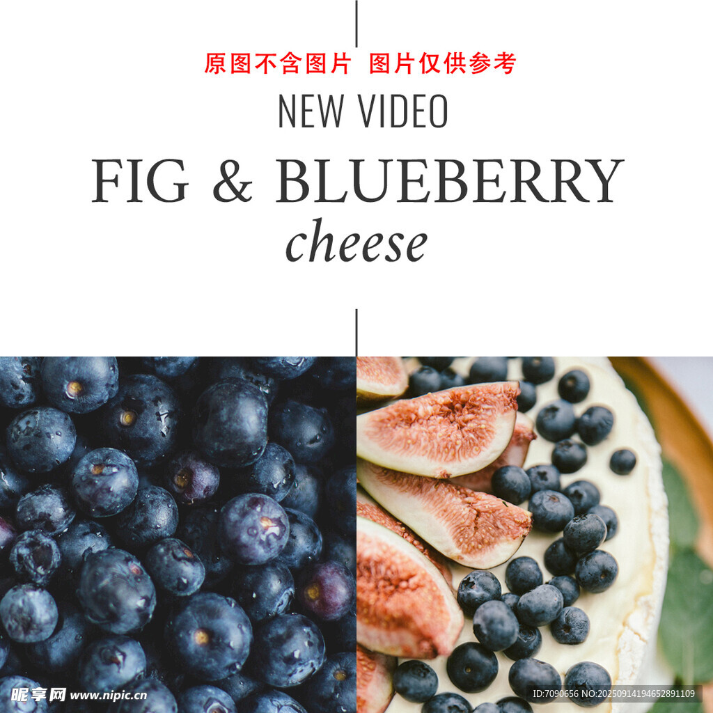 简约版式设计     